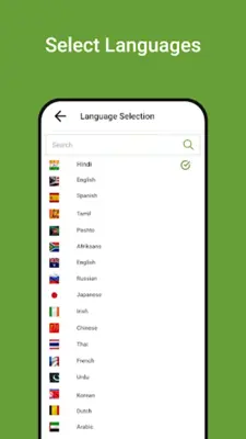 Speak Hindi English Translate android App screenshot 1