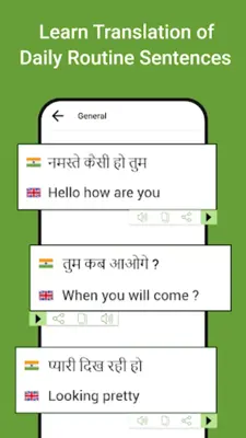 Speak Hindi English Translate android App screenshot 2